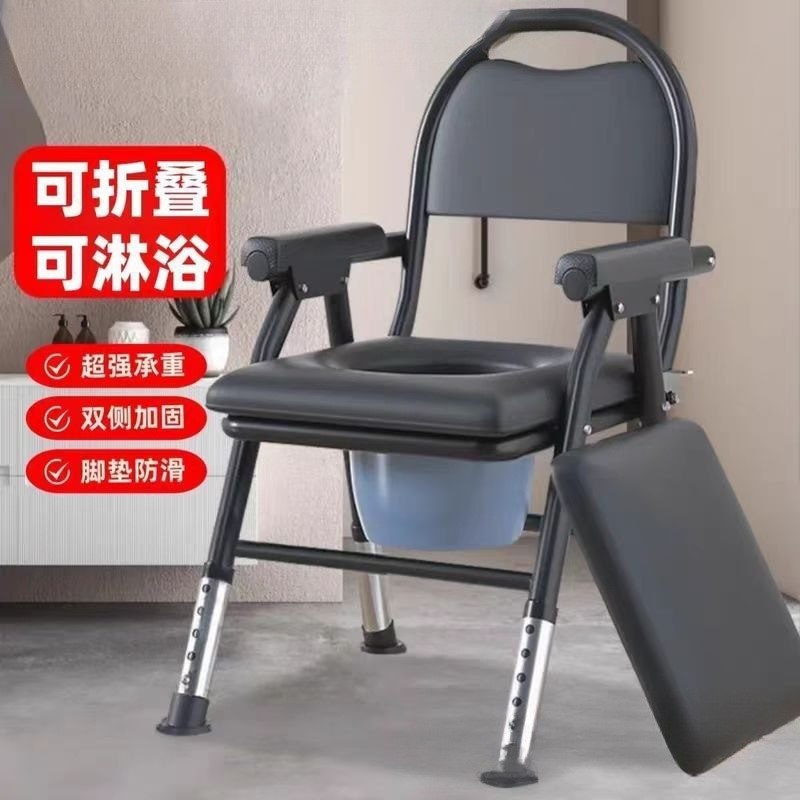 2026 New Model for Home Use, Sturdy, Height-Adjustable, Mobile, Suitable for Elderly, Small Apartments, Reinforced and Thickened, Foldable, for Prolonged Sitting, Suitable for Pregnant Women