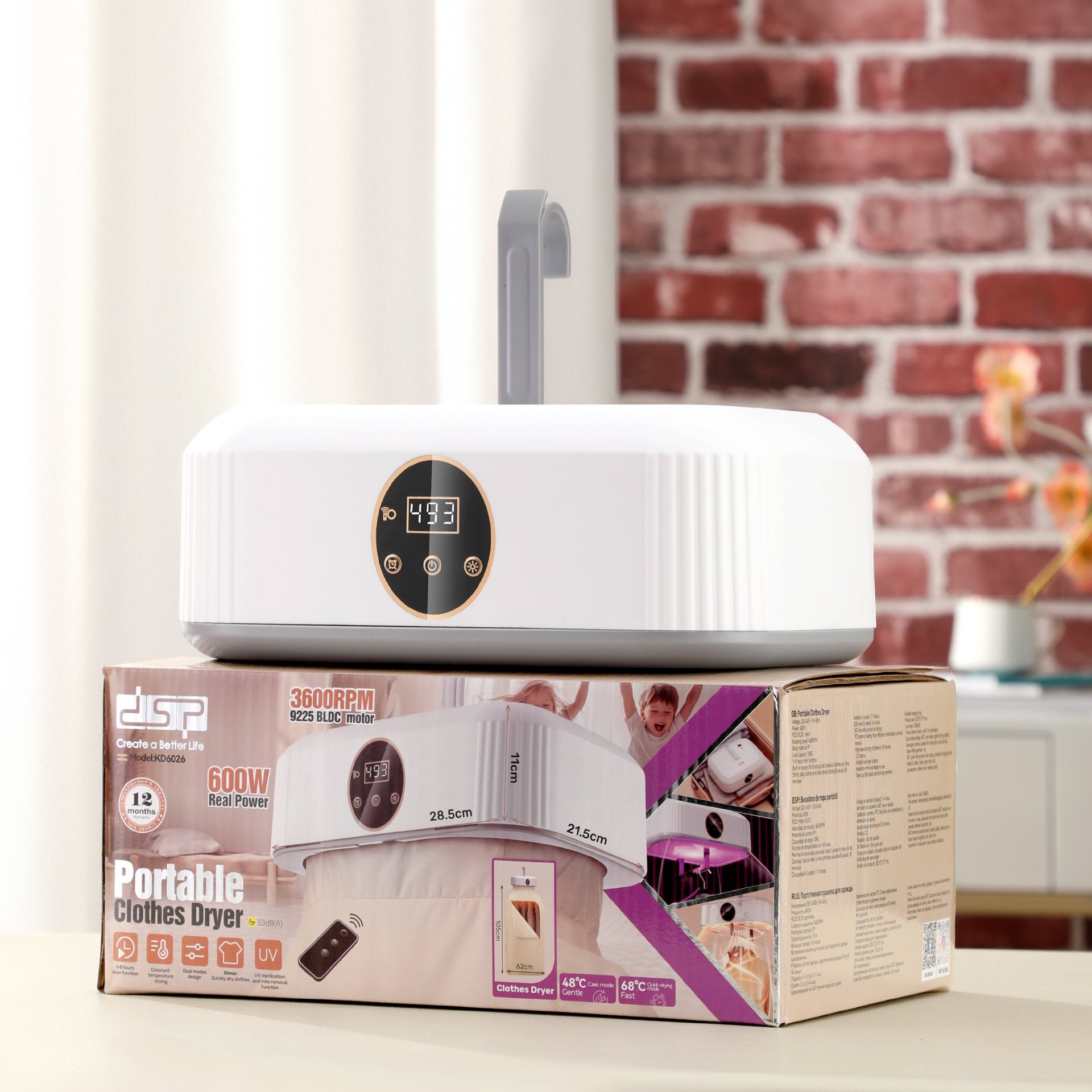 Dsp/Dansong Household Portable Dryer Dormitory Timed Clothes Dryer Small Foldable Dryer