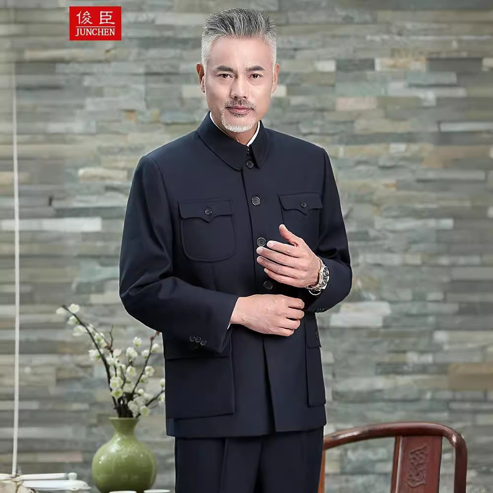 Middle-Aged and Elderly Regular Style Zhongshan Clothes, All-Season Dad Tops, Zhongshan Clothes, Old People's Clothes, Cotton Jackets
