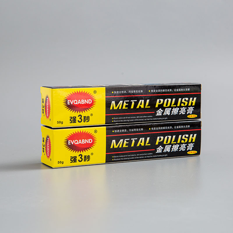 Metal Polishing Paste, Copper Paste, Scratch Removal, Embroidery Repair, Stainless Steel Polishing Paste, Rust Removal, Oxidation Polishing Agent 100g