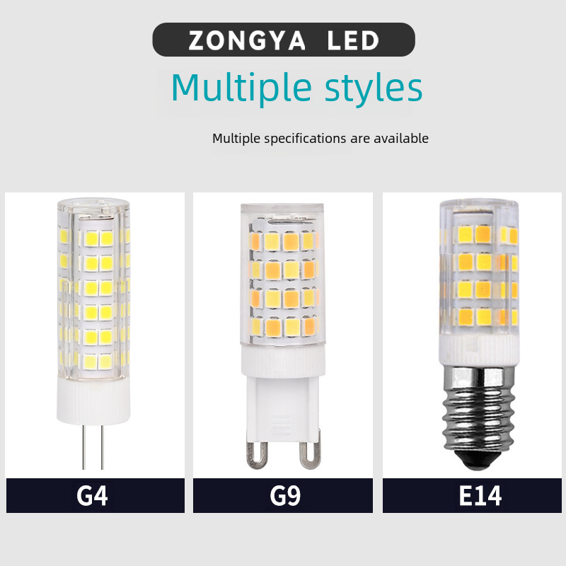 led corn lamp G9g4 lamp bead ceramic 220vled lamp bead household commercial light bulb three color dimming corn lamp