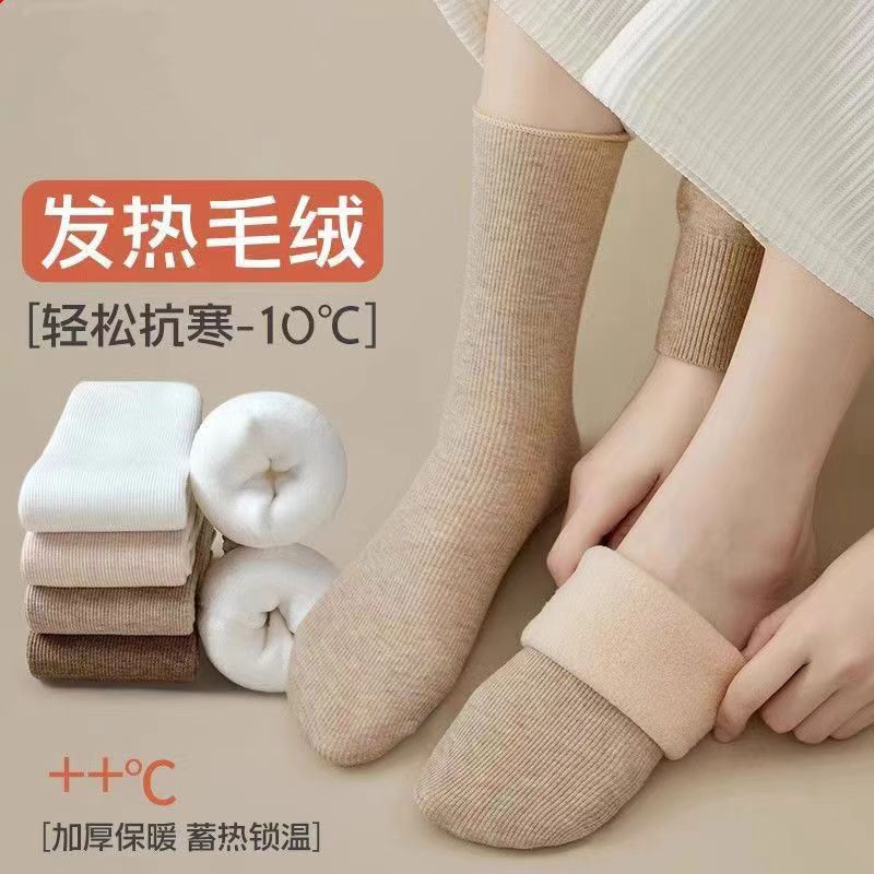 Socks Winter Thickened Home Floor Snow Socks Warm High Beauty Value fleece-lined Thick Women's Socks Zhuji