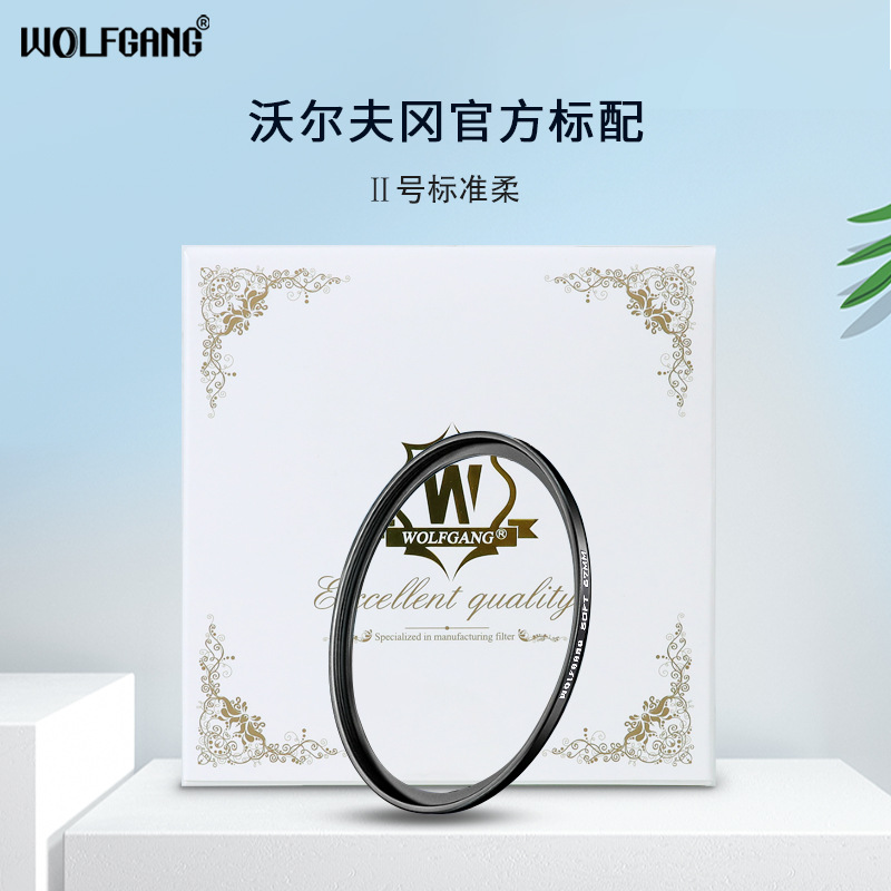 Wolfgang Hazy Mirror Soft Light Mirror Soft Focus Mirror Portrait Photography Filter 49 58 67 7782mm