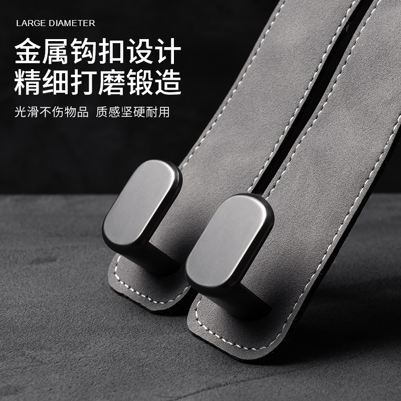 Car Hook Car Rear Seat Back Double Hook Suede Zinc Alloy Leather Abs Car Small Hook
