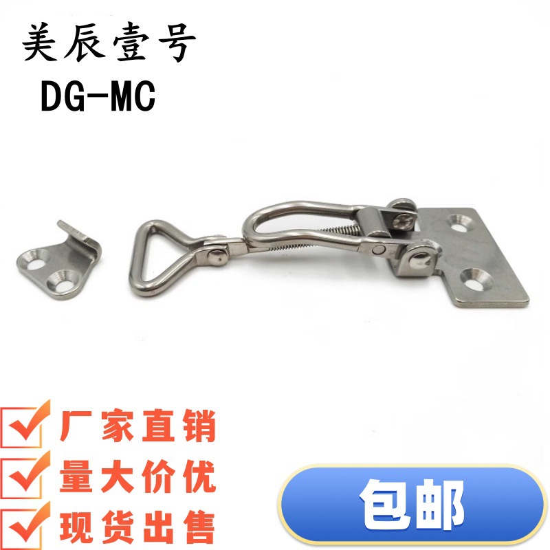 E-LHFQ46-25 E-LHFQ46-50 adjustable adjustment buckle 304 stainless steel spring strap thread
