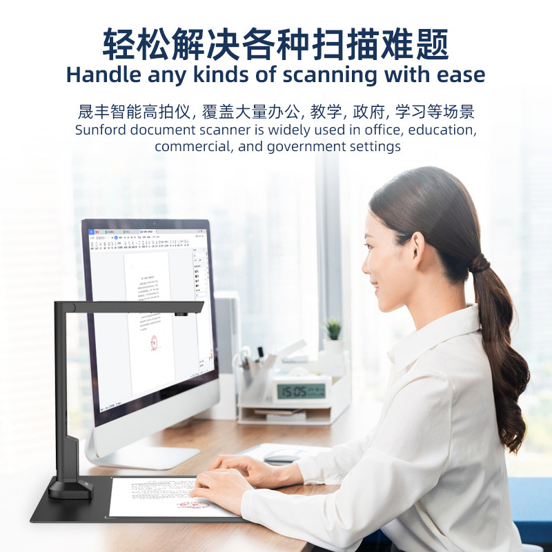 16 million HD Pixel Free Book A4 Scanner Office Continuous Fast Automatic ocr High Camera