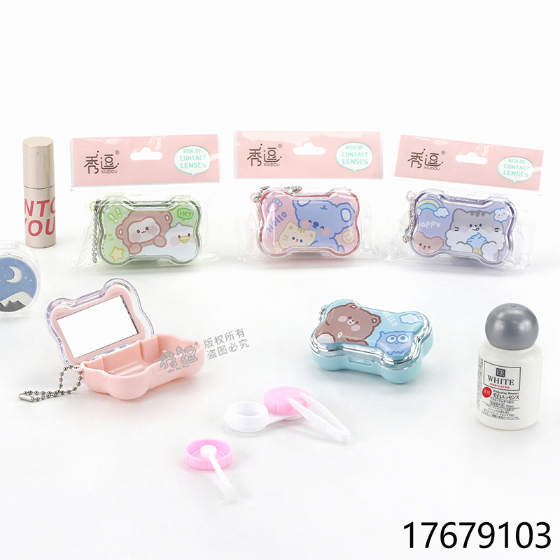 Creative Cartoon Contact Lens Case with Mirror Cute Mini Portable Contact Lens Storage Box with Tweezers Dual Box