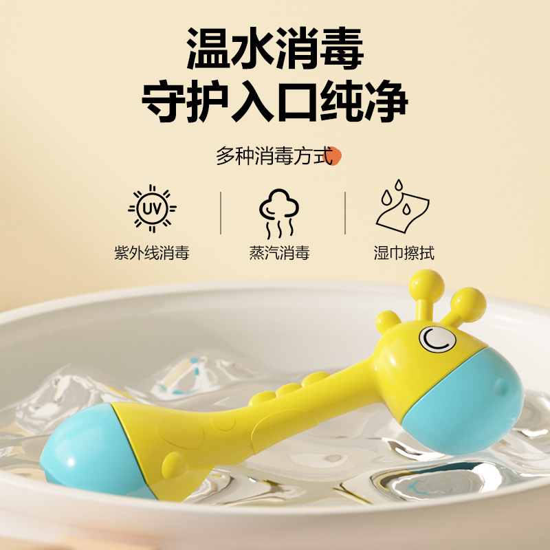 Baby Molar Toy Frog Sand Hammer Early Education Grasping Exercise Toy Rattle Newborn Teeth Toy Wholesale