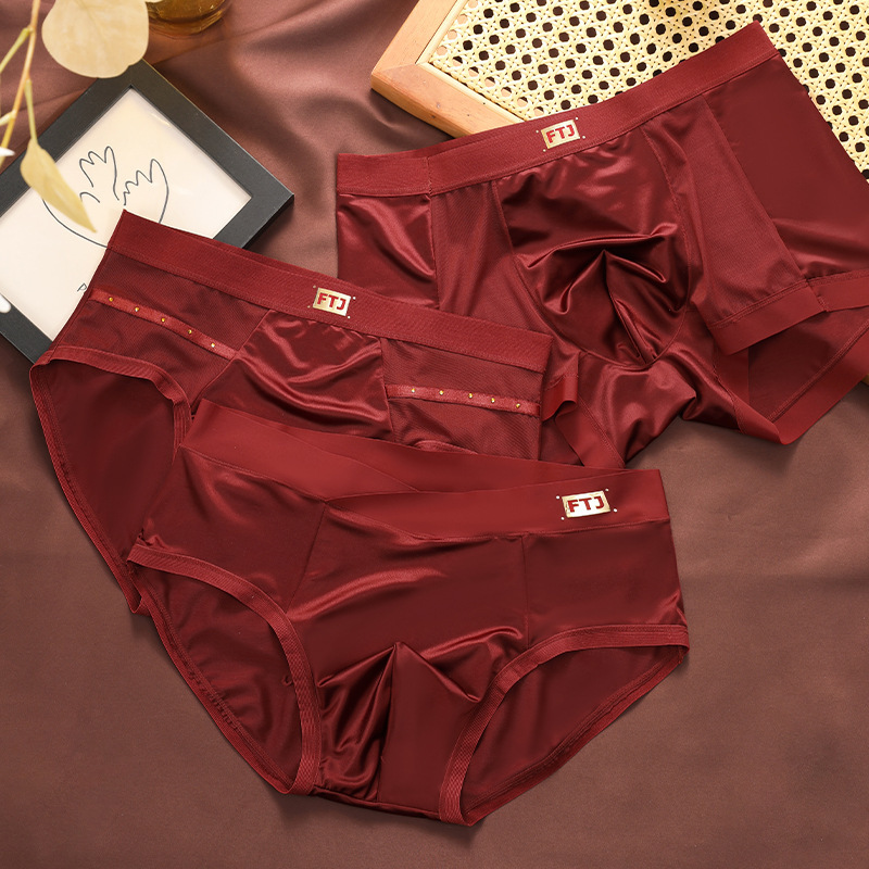 3-Pack Box of Satin Red Men's Boxer Briefs for the Year of Birth, Breathable Couple's Wedding Red Underwear, Men's Boxer Briefs Wholesale
