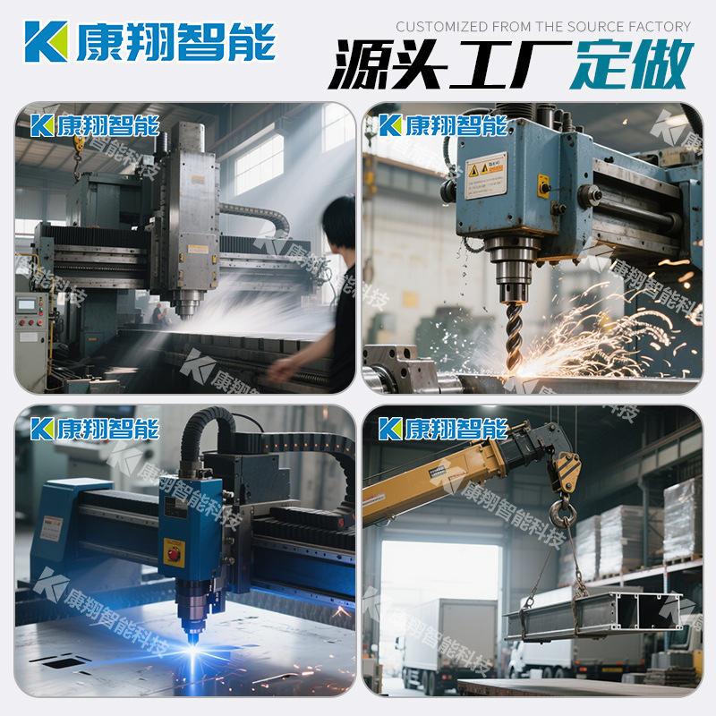 Kangxiang Custom Welding Robot Ground Rail Seven-Axis Cross Linear Heavy-Duty Slide Module Three-Axis Slide Module