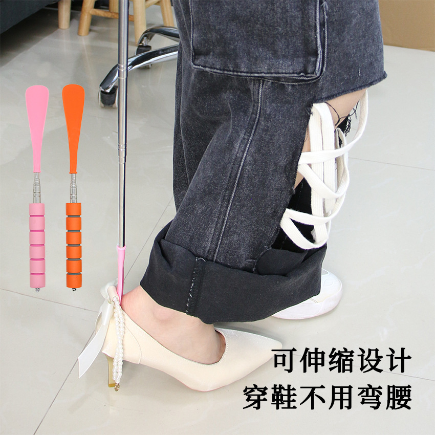 6 Color Stainless Steel Retractable Shoe Puller Long Handle Household Shoe Wearer Artifact Long Handle Shoe Puller Shoe Puller