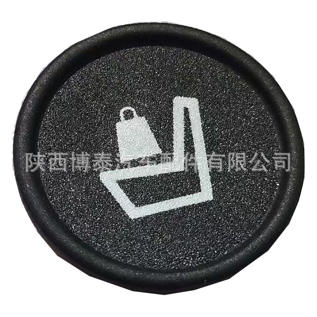 Air Pump Seat Switch Seat Air Pump Switch Accessories 24V or 12V Switch Accessories