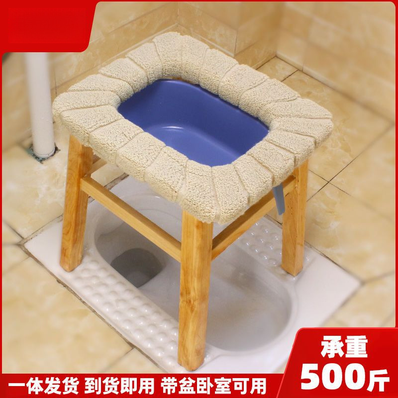 Туалетный стул из массива дерева для пожилых с подлокотниками, мобильный туалетный стул для домашнего использования