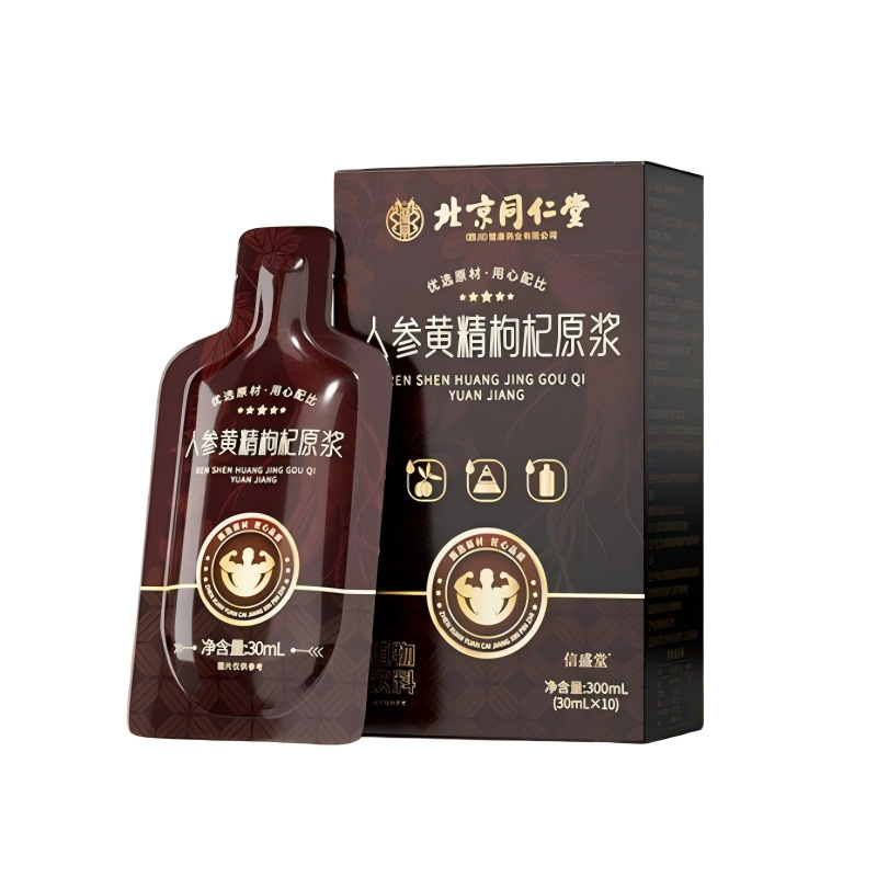 Beijing Tongrentang Ginseng, Huangjing, and Goji Berry Puree Health Liquid Supplement for Elderly People Bird's Nest Drink Liquid Delivery Service