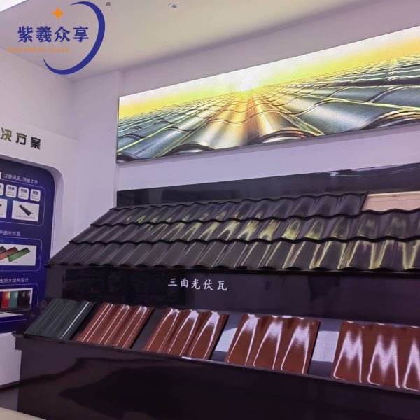 Curved Solar Tile Photovoltaic Tile Household Roof Power Panel BIPV Building Hanwa Waterproof and Heat Insulation