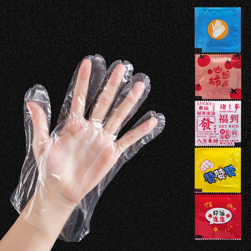 Одноразовые перчатки в индивидуальной упаковке для уборки перчатки для салона красоты для окрашивания волос маска для рук пластиковые перчатки из пленки ПЭ