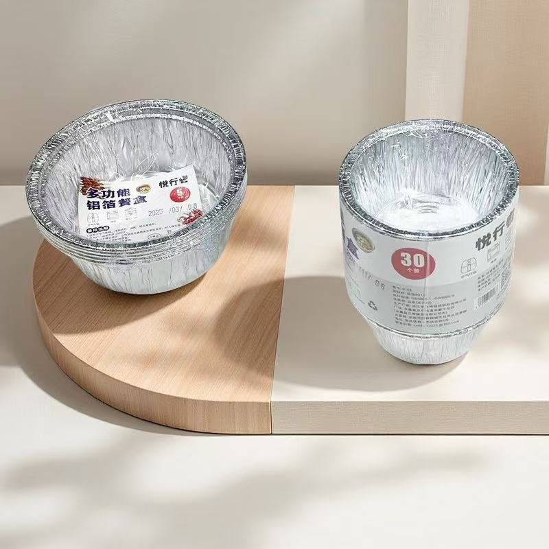 Aluminum Foil Barbecue Tray Disposable Food Meal Box Tin Paper Tray Household Baking Tray Baking Picnic Individual Packaging Baking Cake