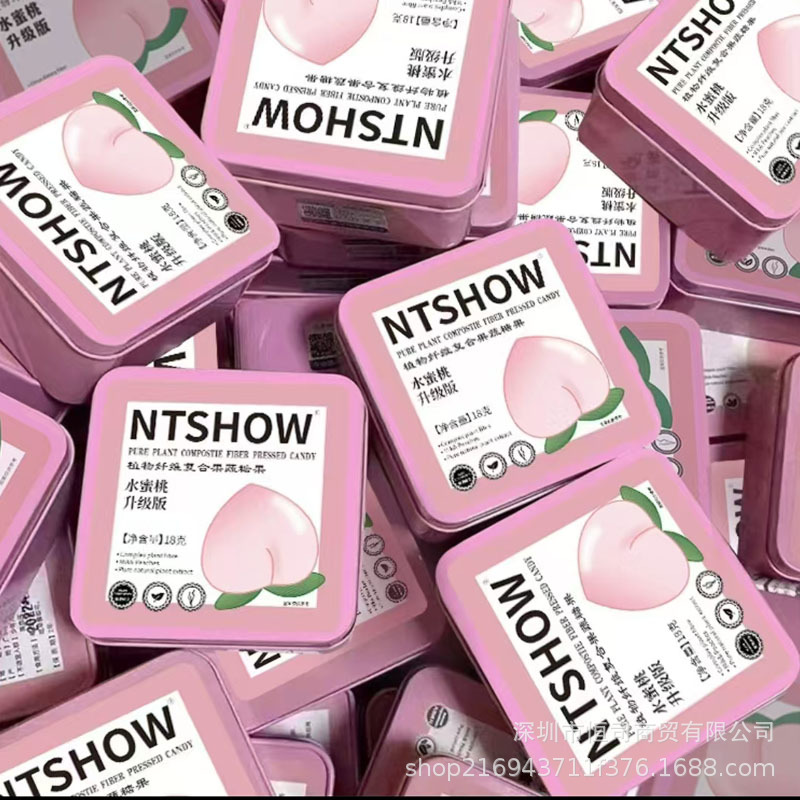 Enhanced Candy Tablet Satiety Super One-Row Antibody Milk Tablet to Control Appetite Dry Mouth Can Process Satiety