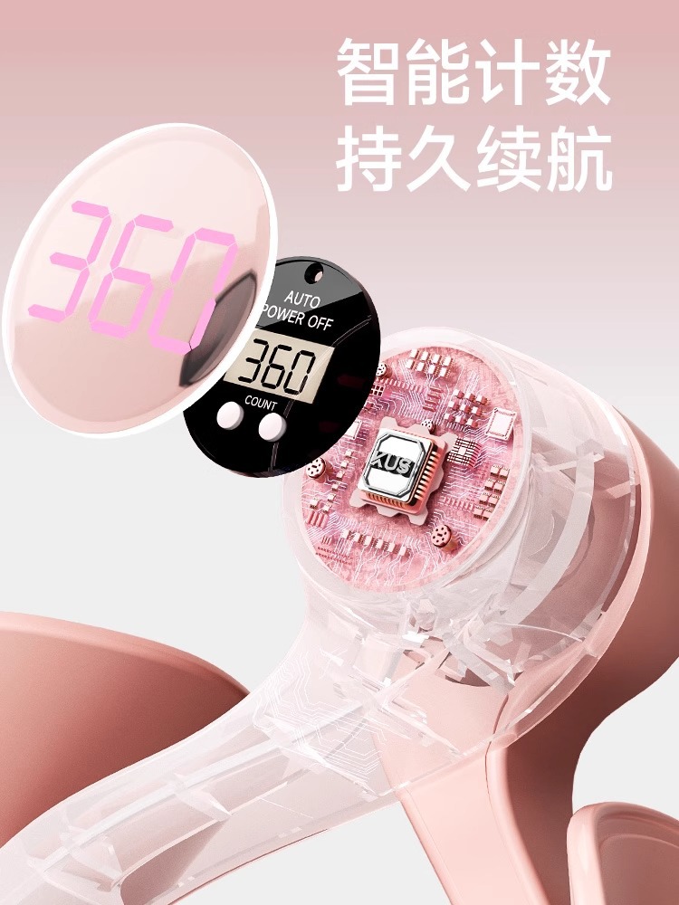 Pelvic Floor Muscle Training Aid, Leg Shaping Clip, Leg Shaping Device, Magic Tool, Hip Shaping Clip, Pelvic Bone Hip Tightening Clip, Inner Thigh Clip