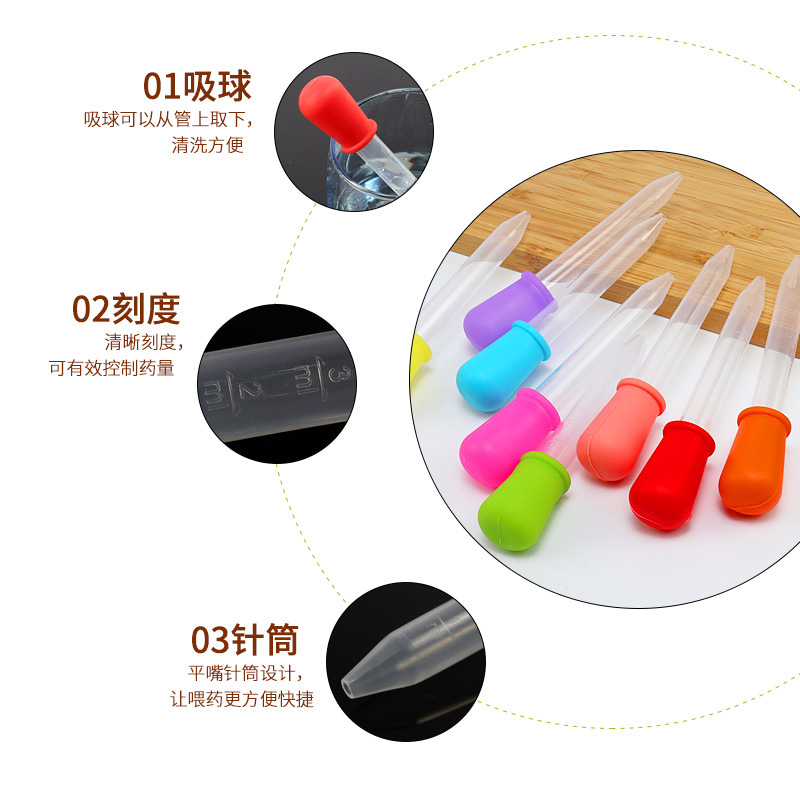 Factory Silicone Medicine Feeder for Kidsren and Babies 5ml with Graduated Dropper DIY Cake Baking Painting Tool