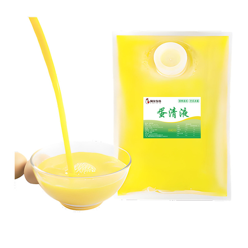Egg White Liquid for Snail Noodles Fried Egg Special Internet-Famous Sun Fried Egg Protein Liquid Wholesale Source Factory Ready Supply Fried