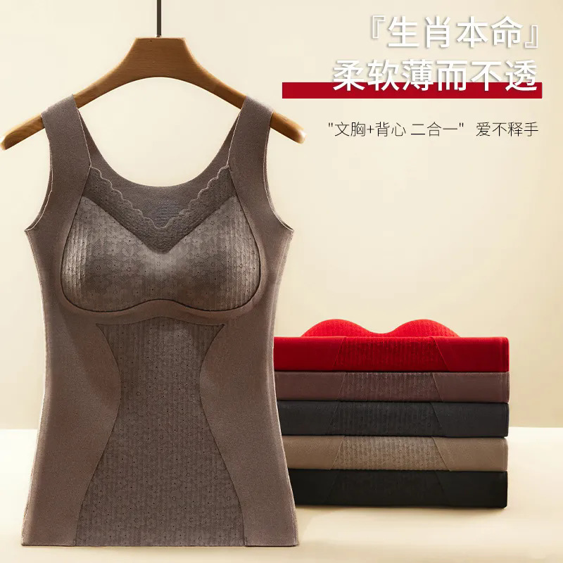Red Thermal Vest for Women in the Year of the Snake, Fleece-Lined and Thickened, Winter Underwear for Weddings, Base Layer Vest