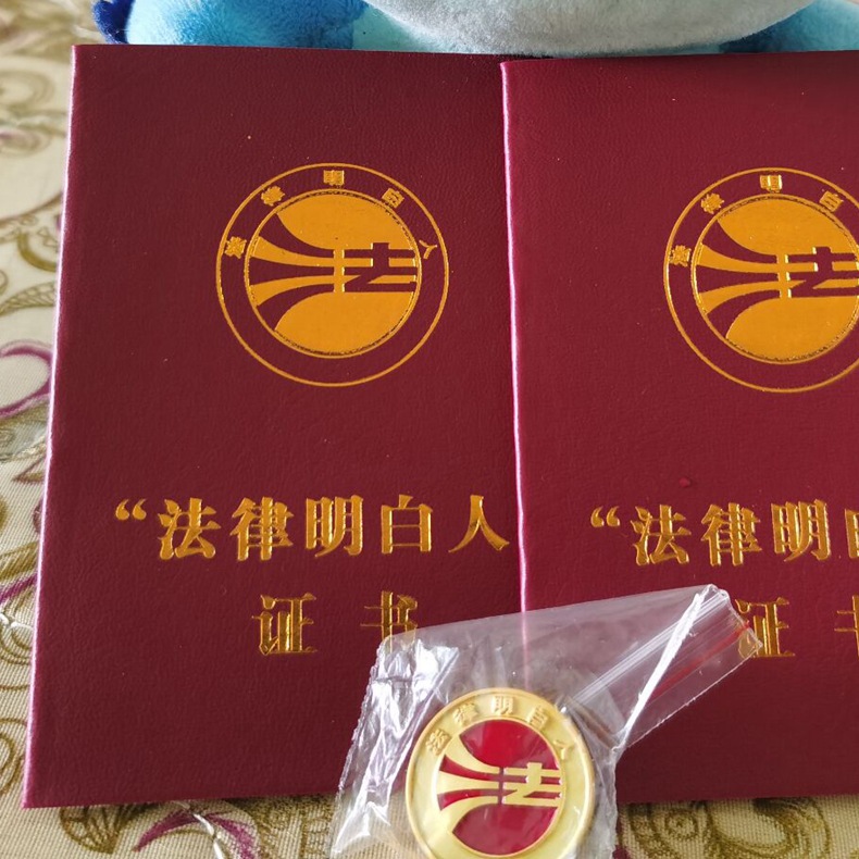 Factory Direct Supply Vertical legal certificate cover gilding craft shell leather cover printing custom logo