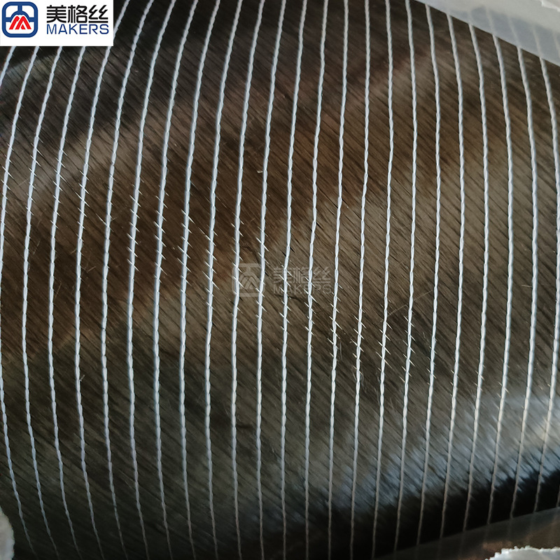Углеродная волокнистая многослойная ткань 300 грамм, +45 ° /-45 ° биаксиальная углеродная ткань, ширина 1.27м