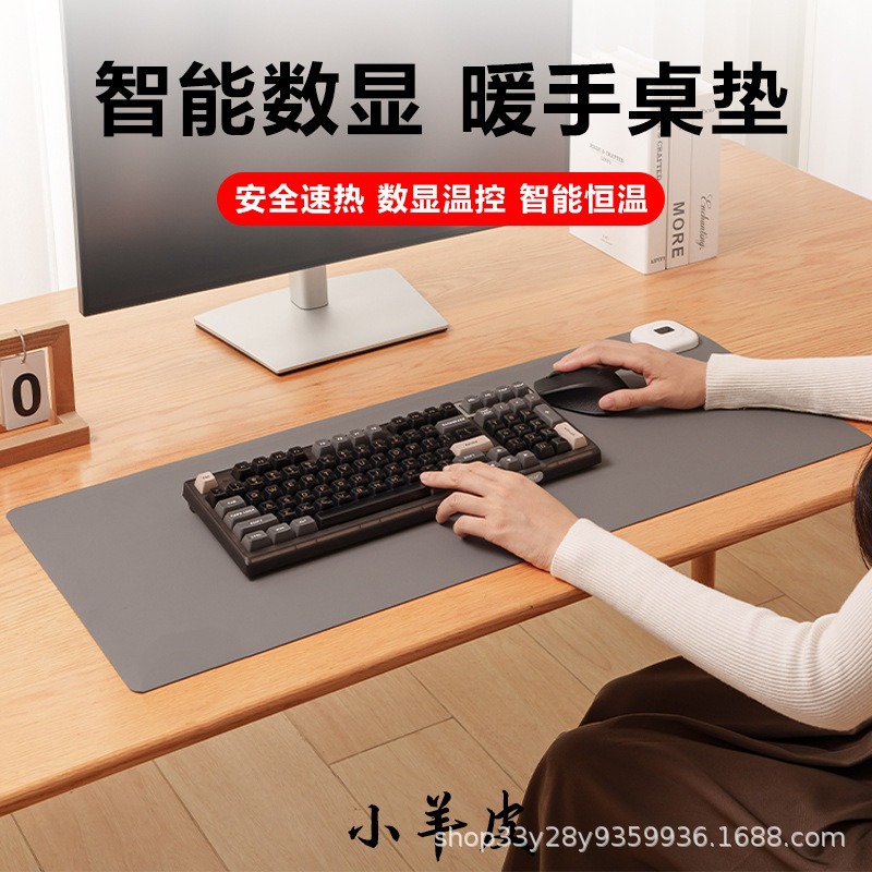Winter Popular Table Warmer Pad Cotton and Linen Heating Pad Office Heating Mouse Pad Hand Warmer Artifact Desktop Heating Pad