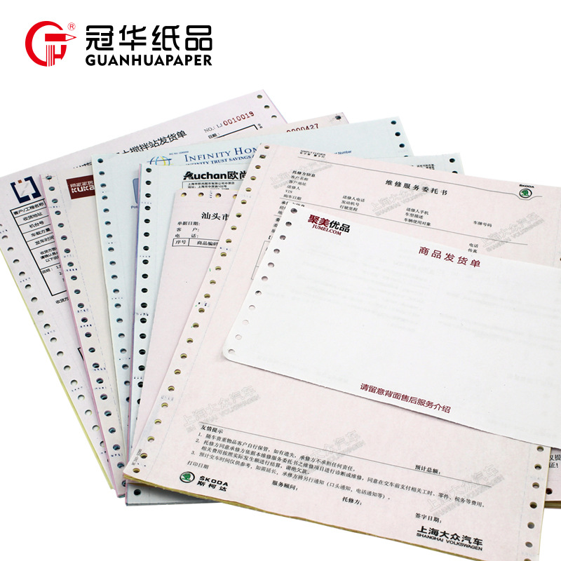 Manufacturer Wholesale Machine-Printed Outbound Order Triple Document Sales List Delivery Order Quadruple Inbound Order Form Printing