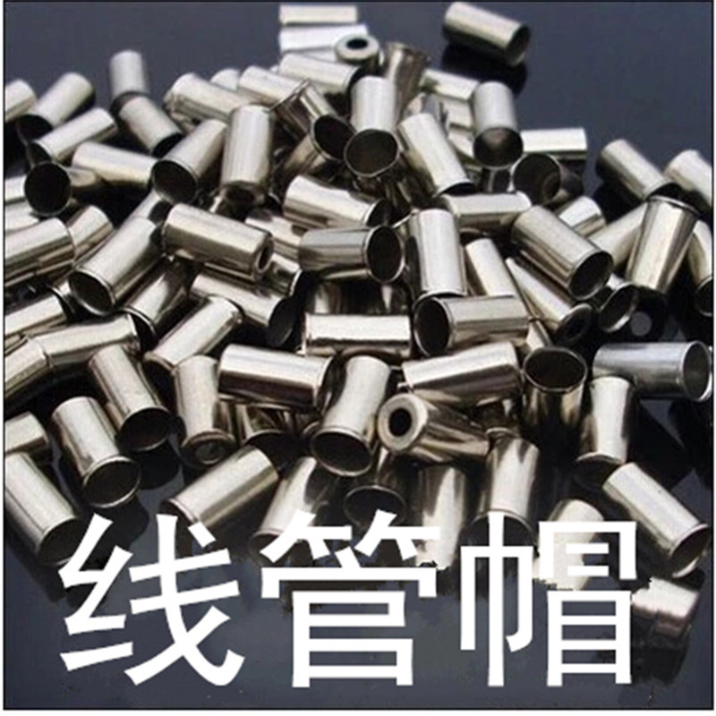 Крышка тормозного провода велосипеда медная крышка тормозной трубки крышка провода переключения маленькая медная крышка