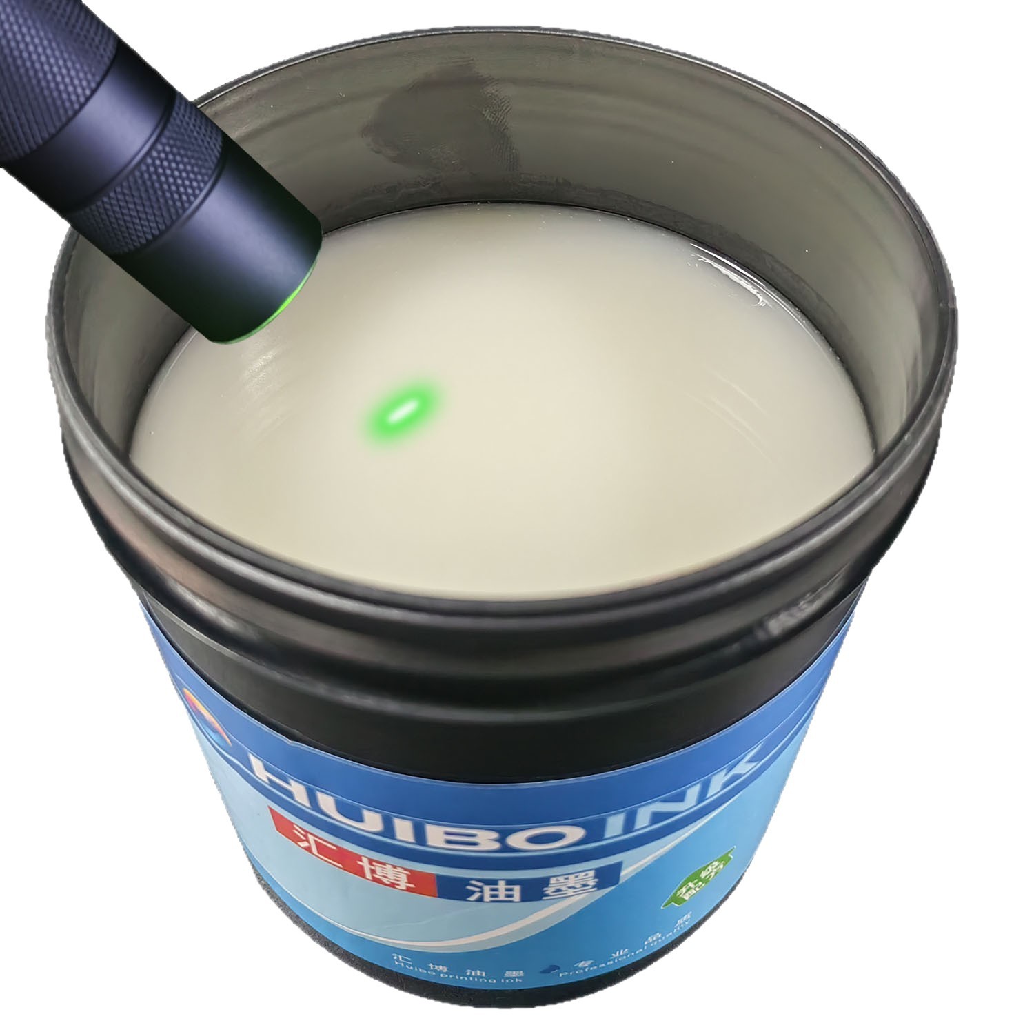 100g Package Huibo Infrared Excitation Green 980 Nm Infrared Excitation Anti-Counterfeiting Ink Invisible Ink