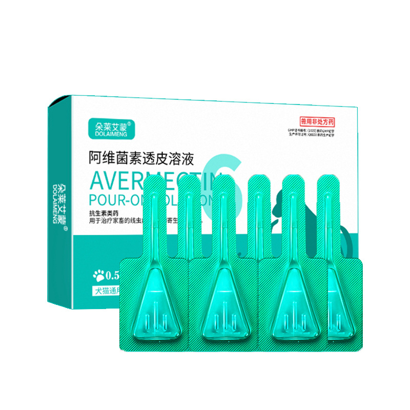 Cat and Dog Anthelmintic Drug, Internal and External Insecticide, Tick Removal, Fleas and Lice, Abamectin Transdermal Solution Drops