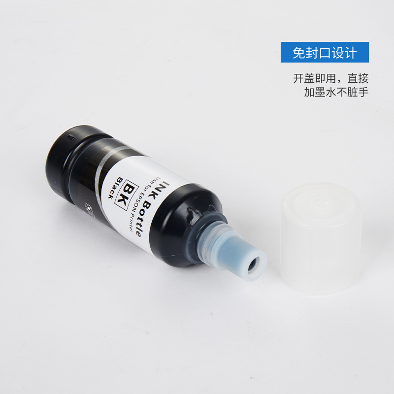 Suitable for Epson 544 Ink Color Inkjet Dye 3150 South America North America 522 Printer Blue Yellow