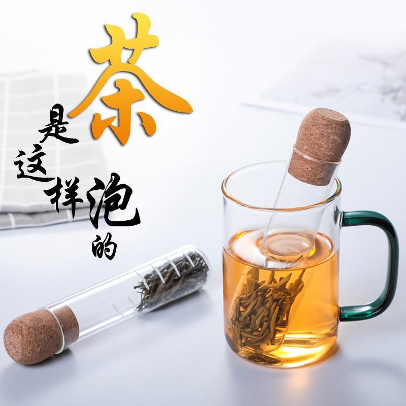 Creative New Teapot, Popular Tea Strainer, Tea Filter, Tea Set, Filter for Brewing Tea - Transparent Accessories, Glass Test Tube