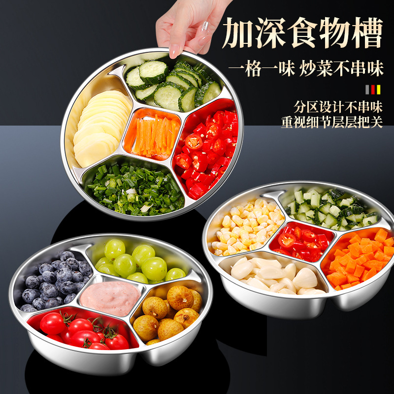 Многофункциональный поднос для подготовки из нержавеющей стали 304 с пятью отделениями для хранения лука, имбиря, чеснока и мелких приправ