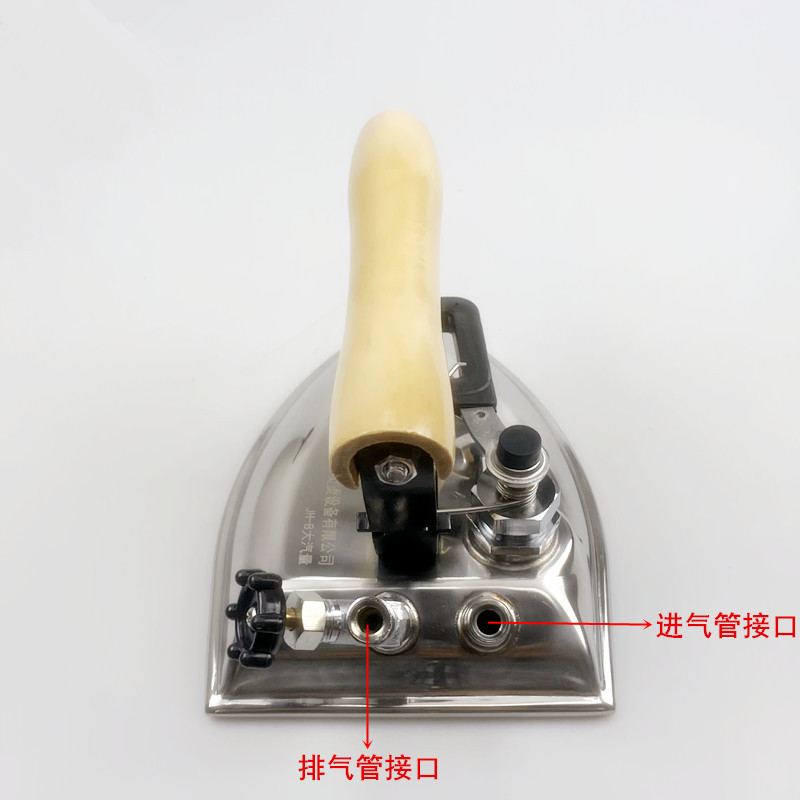 Full Steam Jh-B Large Volume Iron Clothing Factory Dry Cleaning Shop Boiler Industrial Shoe Washing Machine Stainless Steel Electric Iron