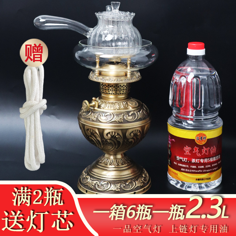 Kerosene Manufacturer of Indoor Kerosene Heater Retro Kerosene Lamp Oil Environmentally Friendly Smokeless and Odorless Outdoor Camping Style Lamp Oil