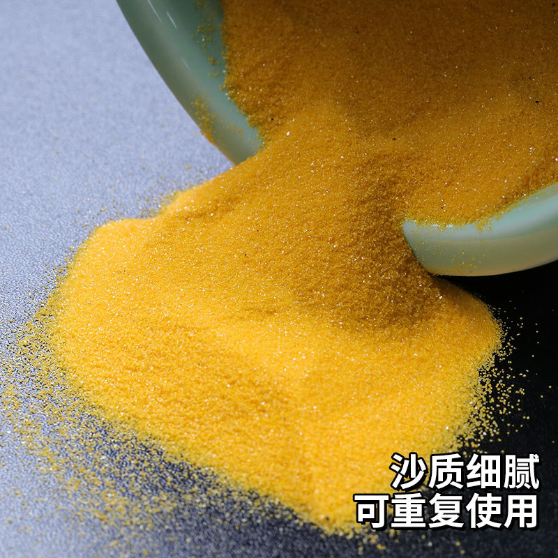 Ready Supply of Yellow Sand, Golden Jade Bright Sand, Gold Sand for Buddha Worship, Incense Burner Sand, Natural Colored Sand