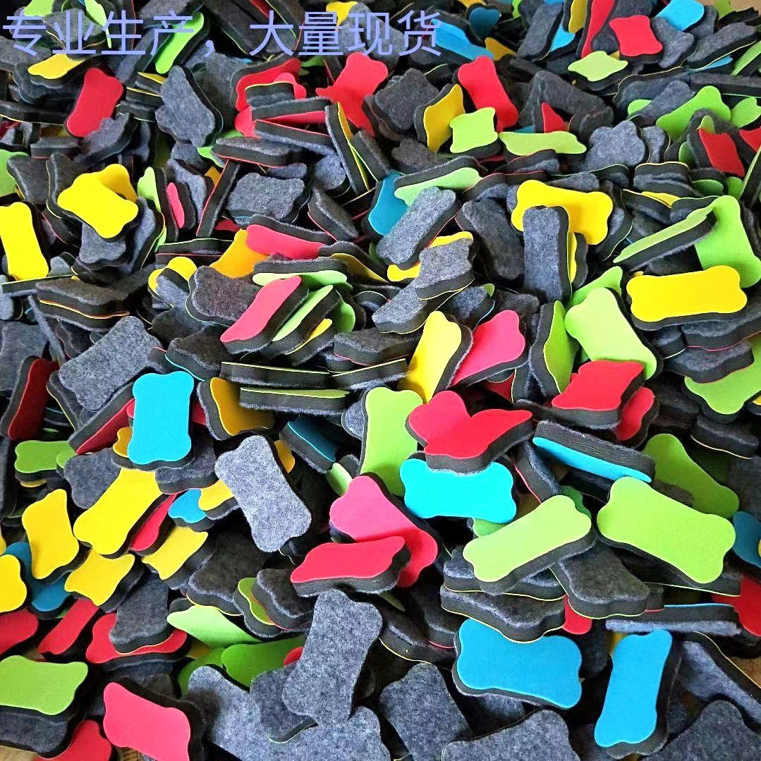 Whiteboard Eraser Free Shipping Small Bone Eraser Blackboard Eraser Mini Felt Board Eraser Manufacturer Wholesale