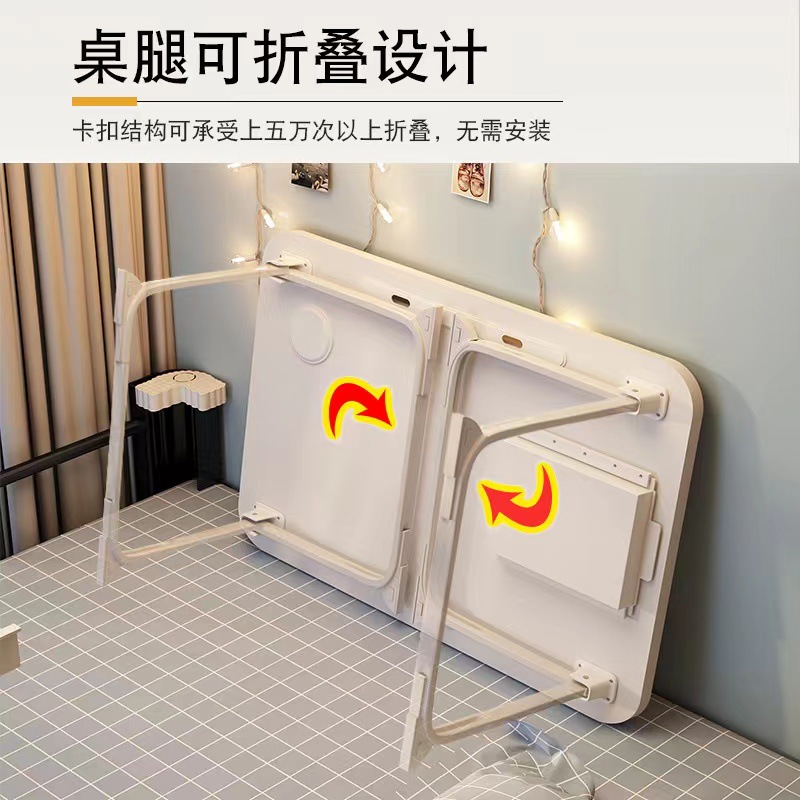 Folding Table factory wholesale bed desk computer desk folding table one-piece delivery factory direct sales damage compensation