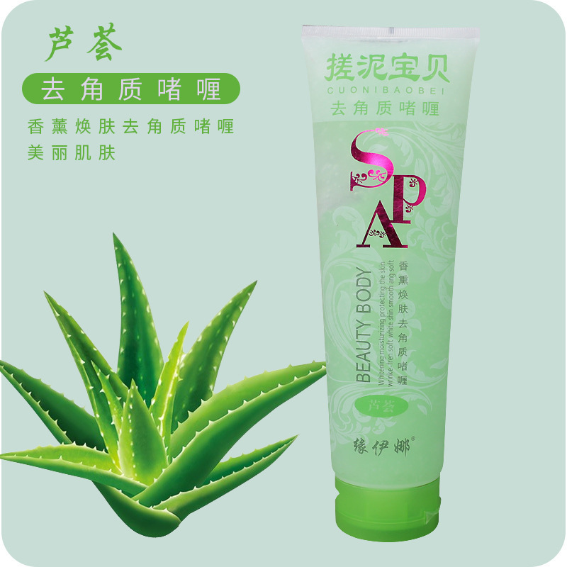Exfoliating Mud Gel for Bathing, Mud Scrub for Full Body Cleansing and Exfoliation, Mud Bath Gel for Men and Women
