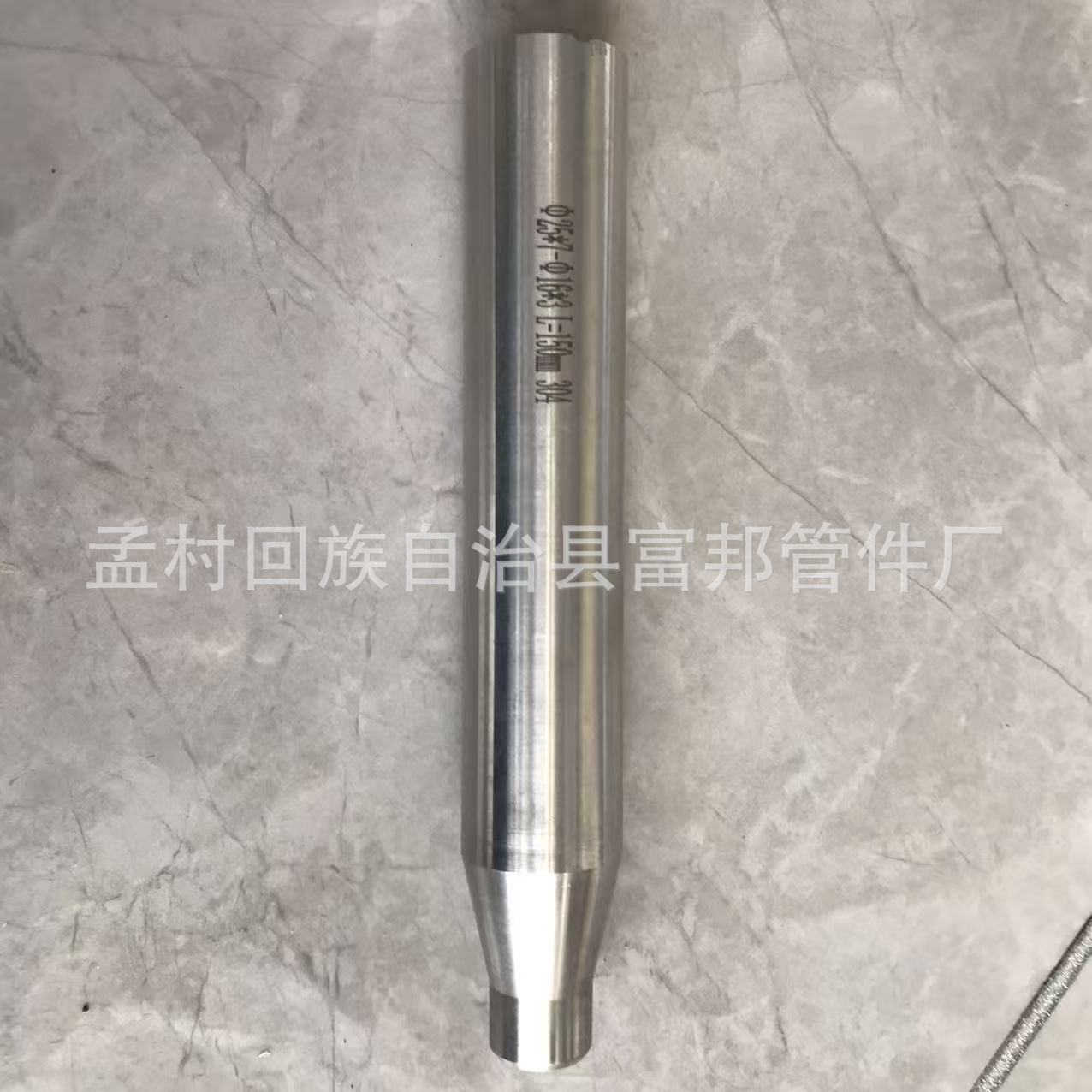 Pressure Tap Short Tube 304 316L 20 #   12Cr1Movg 15Crmog 12Cr1Movg 15Crmog