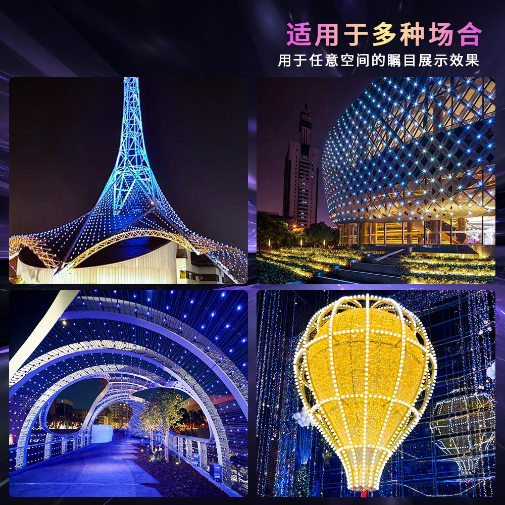 Factory Direct Sales Engineering Popular Rgb Rgbw Point Light Outdoor Waterproof Landscape Architectural Decoration Led Point Light