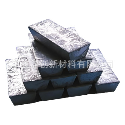 Металлический теллур высокой чистоты, порошок теллура/теллуровый слиток 99.99% для полупроводников, фотоэлектрических и термоэлектрических сплавов