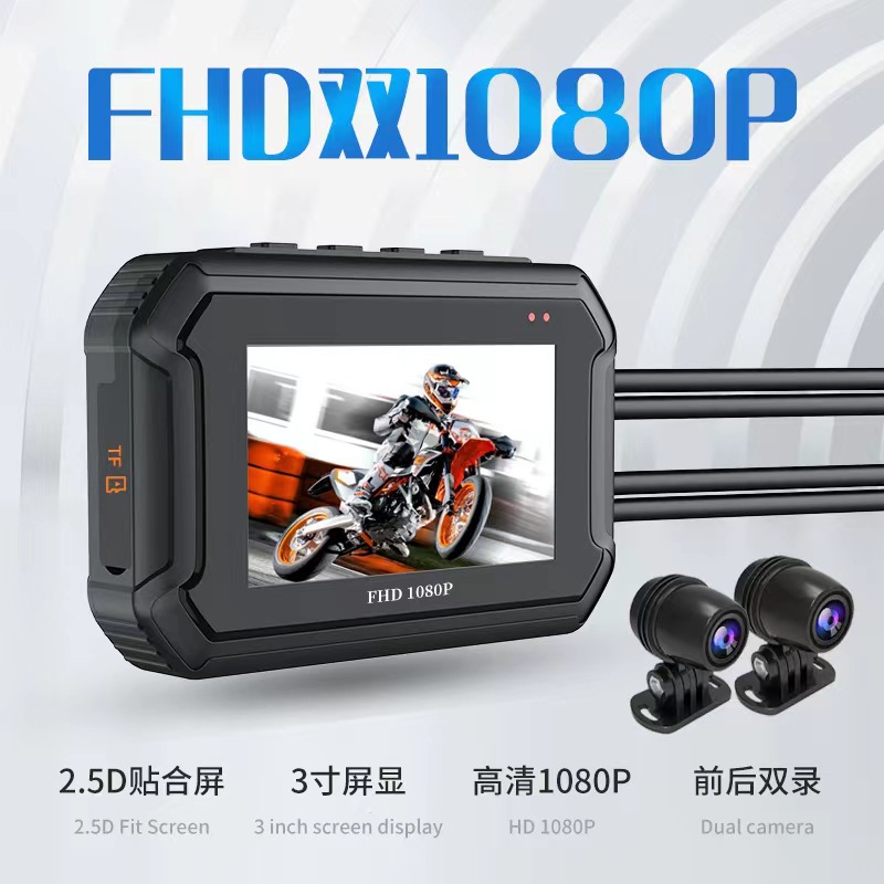 Mt05 Motorcycle Electric Vehicle Driving Recorder with Wifi Support Remote Control Dual Lens Hd Fhd Camera