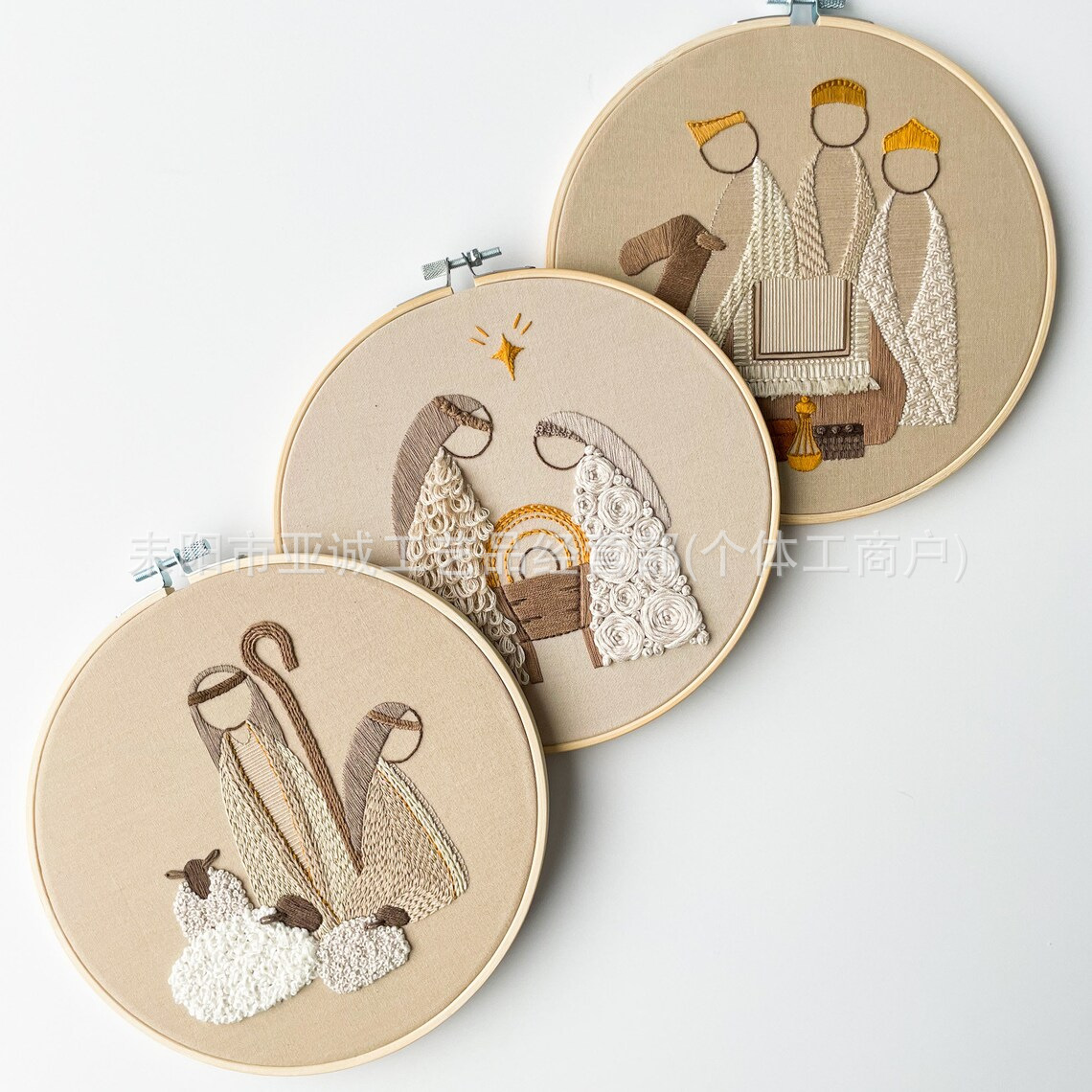 Cross Border New Nativity Series Embroidery Religious Retro Embroidery DIY Material Package Kit