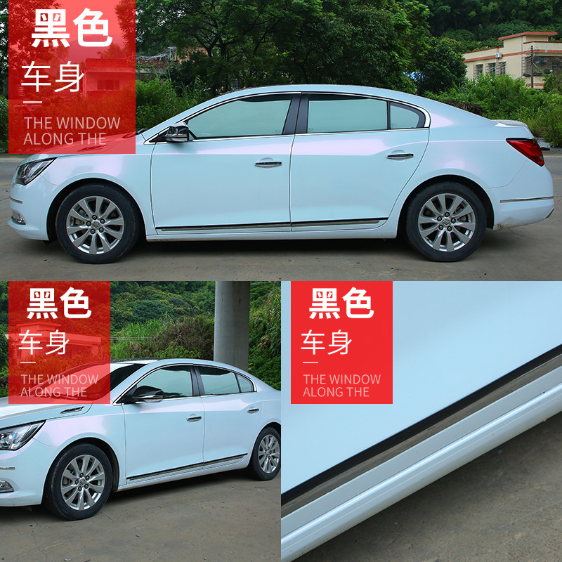 Car Decorative Strips, Window Bright Strips, Electroplated Silver, Red and Black Anti-Collision Strips, Can Be Used in Many Scenes at Home