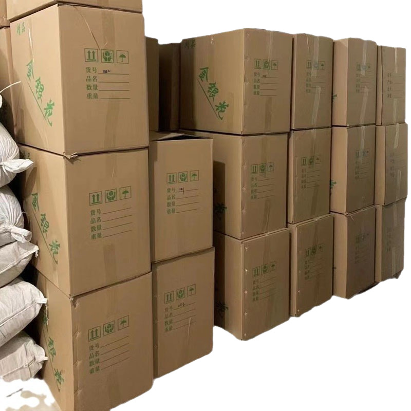 Honeysuckle, Henan Fengqiu Goods, Large Quantity Can Be Negotiated. You Can Contact Customer Service to See Detailed Videos. Wholesale of Chinese Medicinal Materials