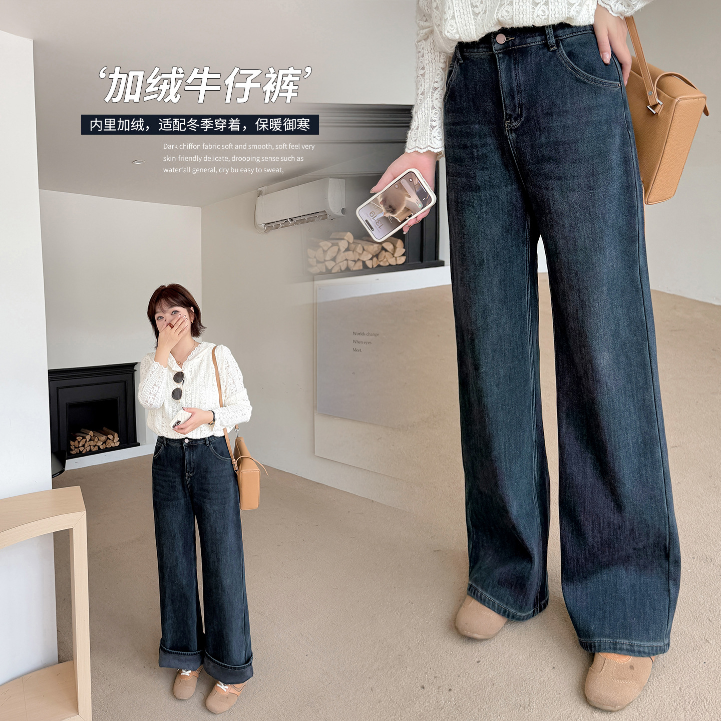 Eno джинсы для полных женщин, бархатные, теплые, 2025 зима, универсальные, темно-синие, повседневные брюки N413518